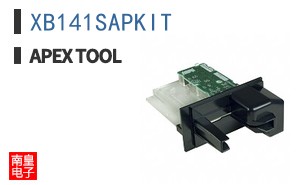 XB141SAPKIT ͼƬ